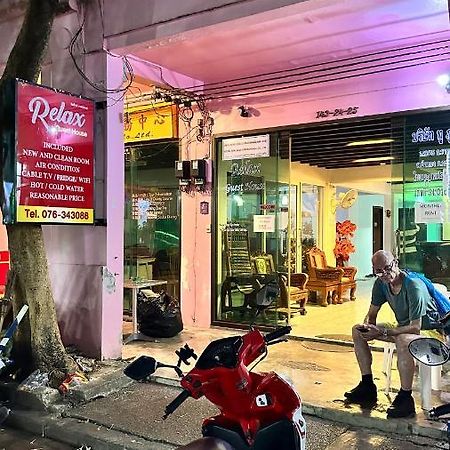 Relax Guest House Patong Экстерьер фото