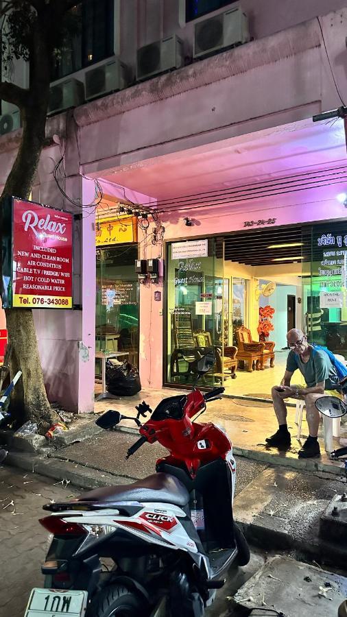Relax Guest House Patong Экстерьер фото